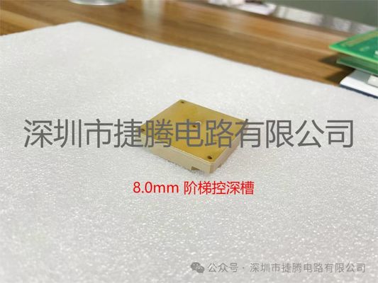 New Energy Vehicle Battery PCB FR4 Thickness 0.2-3.2mm Copper Thickness 8OZ